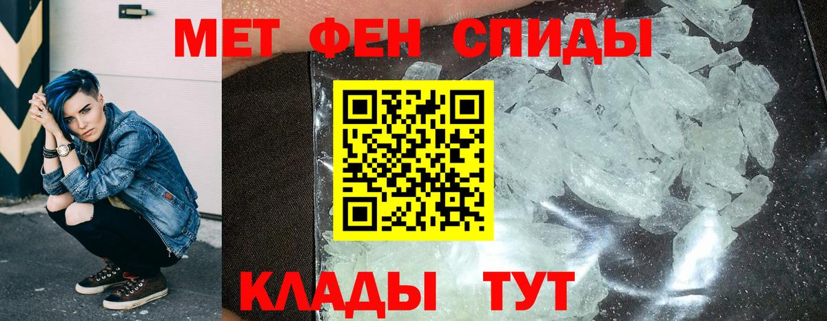 АМФ Premium Краснодар