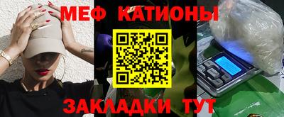 кокаин перу Изобильный