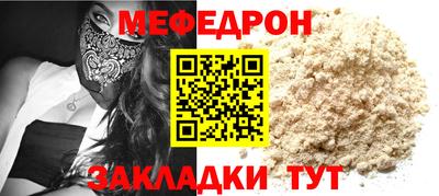 марки lsd Ипатово
