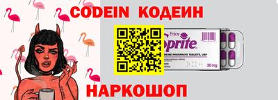 первитин Ирбит