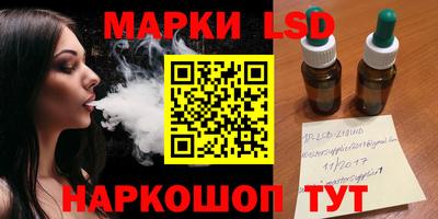 первитин Ирбит