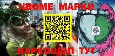 первитин Ирбит