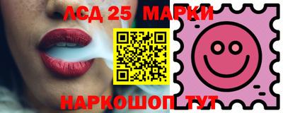 первитин Ирбит