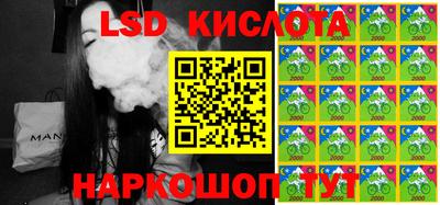 кокаин перу Изобильный