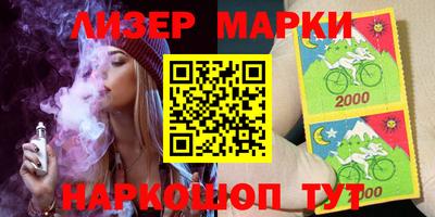 первитин Ирбит