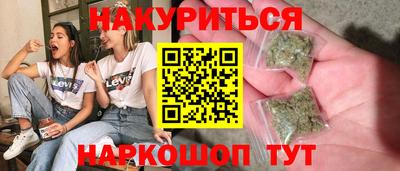 первитин Ирбит