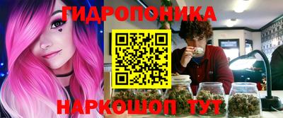 первитин Ирбит