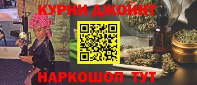 кокаин перу Изобильный