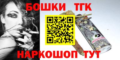 кокаин перу Изобильный