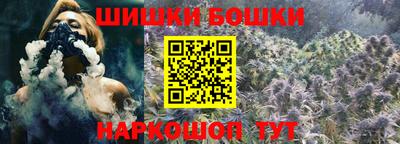 кокаин перу Изобильный