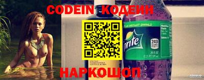 кокаин перу Изобильный