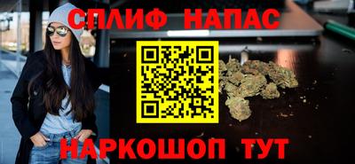 первитин Ирбит