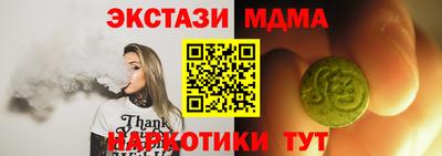 первитин Ирбит