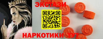 кокаин перу Изобильный