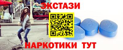 кокаин перу Изобильный