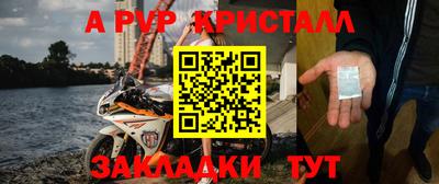 кокаин перу Изобильный