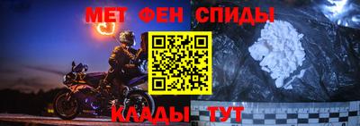 марки lsd Ипатово