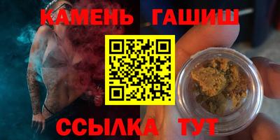 первитин Ирбит