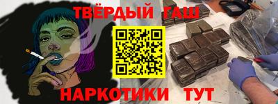 кокаин перу Изобильный