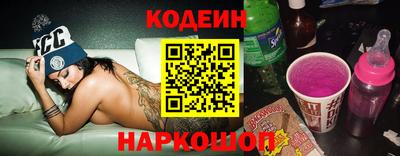 первитин Ирбит