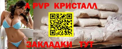 кокаин перу Изобильный