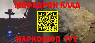 кокаин перу Изобильный