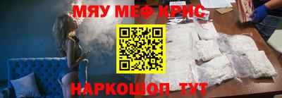 первитин Ирбит